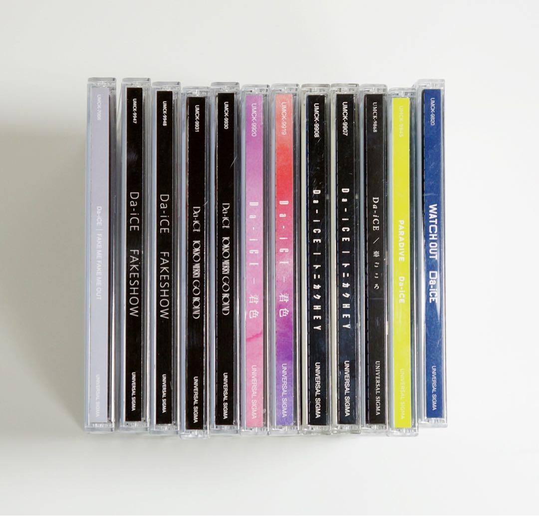 Da-iCE 初回盤シングル12枚セット