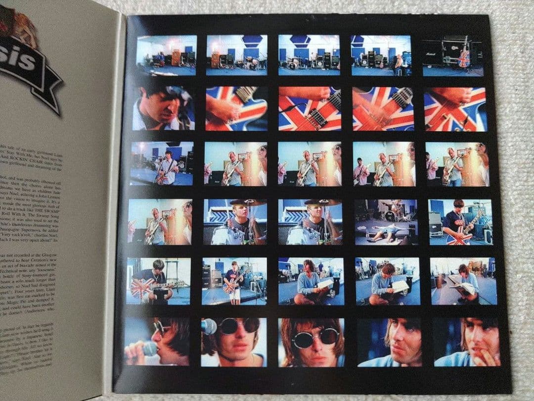 OASIS オアシス The Masterplan マスタープラン LPレコード