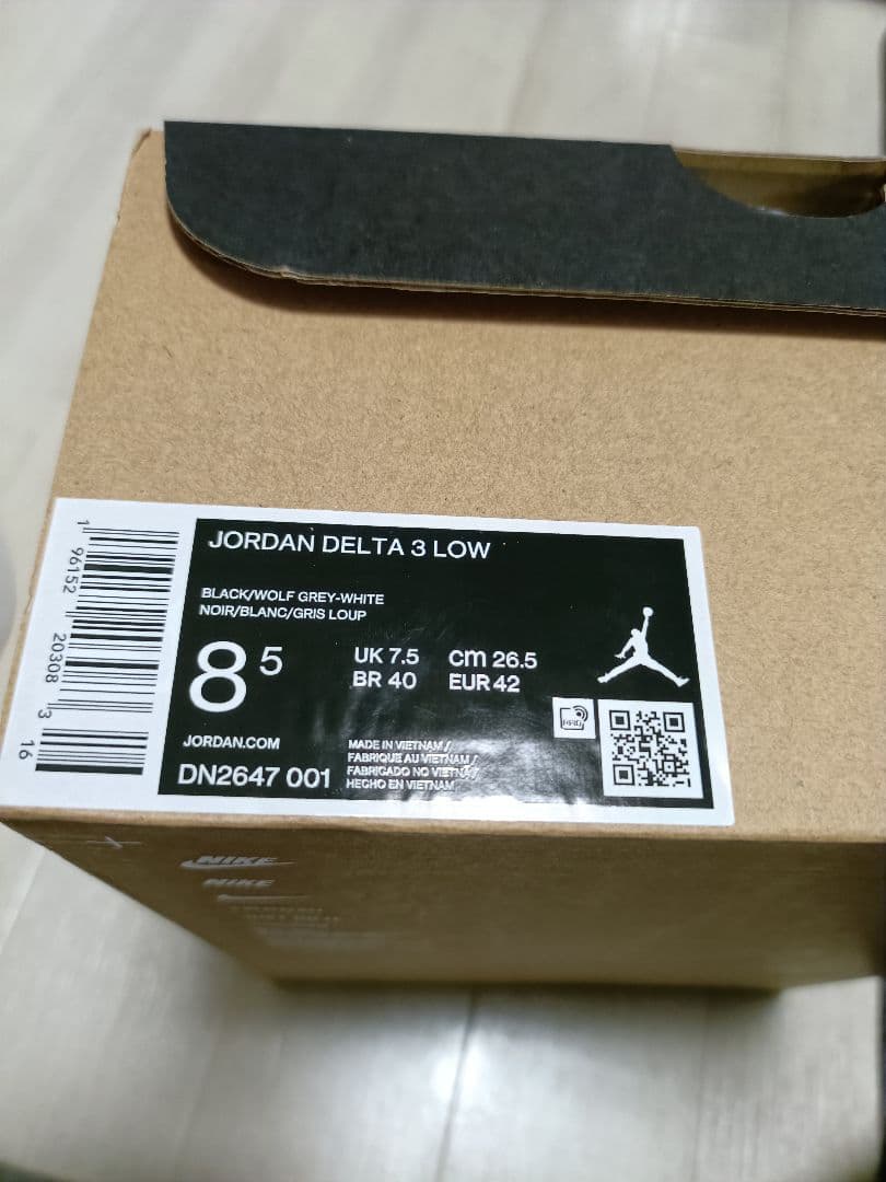 ★☆JORDAN DELTA 3 LOW 新品未使用タグ付き 断捨離 最終値下げ