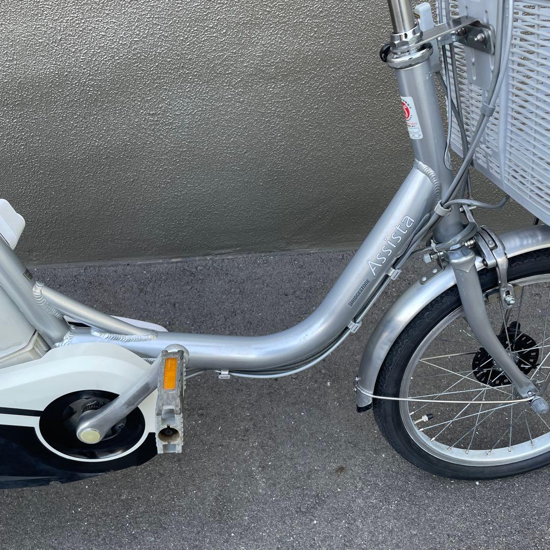 ヤマハ電動アシスト自転車三輪車15.4A h 引き取り限定