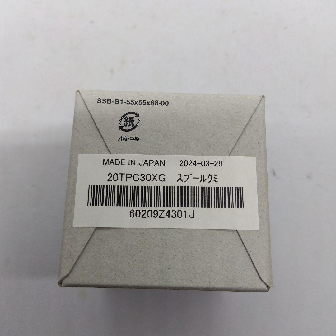 シマノ 20ツインパワー C3000XG 純正スプール 新品未使用品