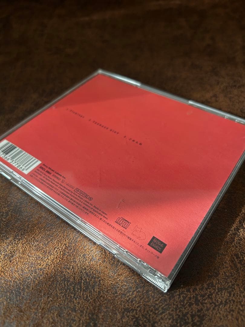 【初回限定】Flamingo フラミンゴ盤・ティーンエイジ盤・通常盤 米津玄師