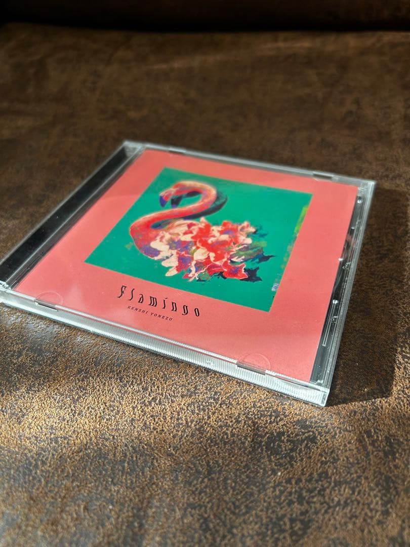 【初回限定】Flamingo フラミンゴ盤・ティーンエイジ盤・通常盤 米津玄師