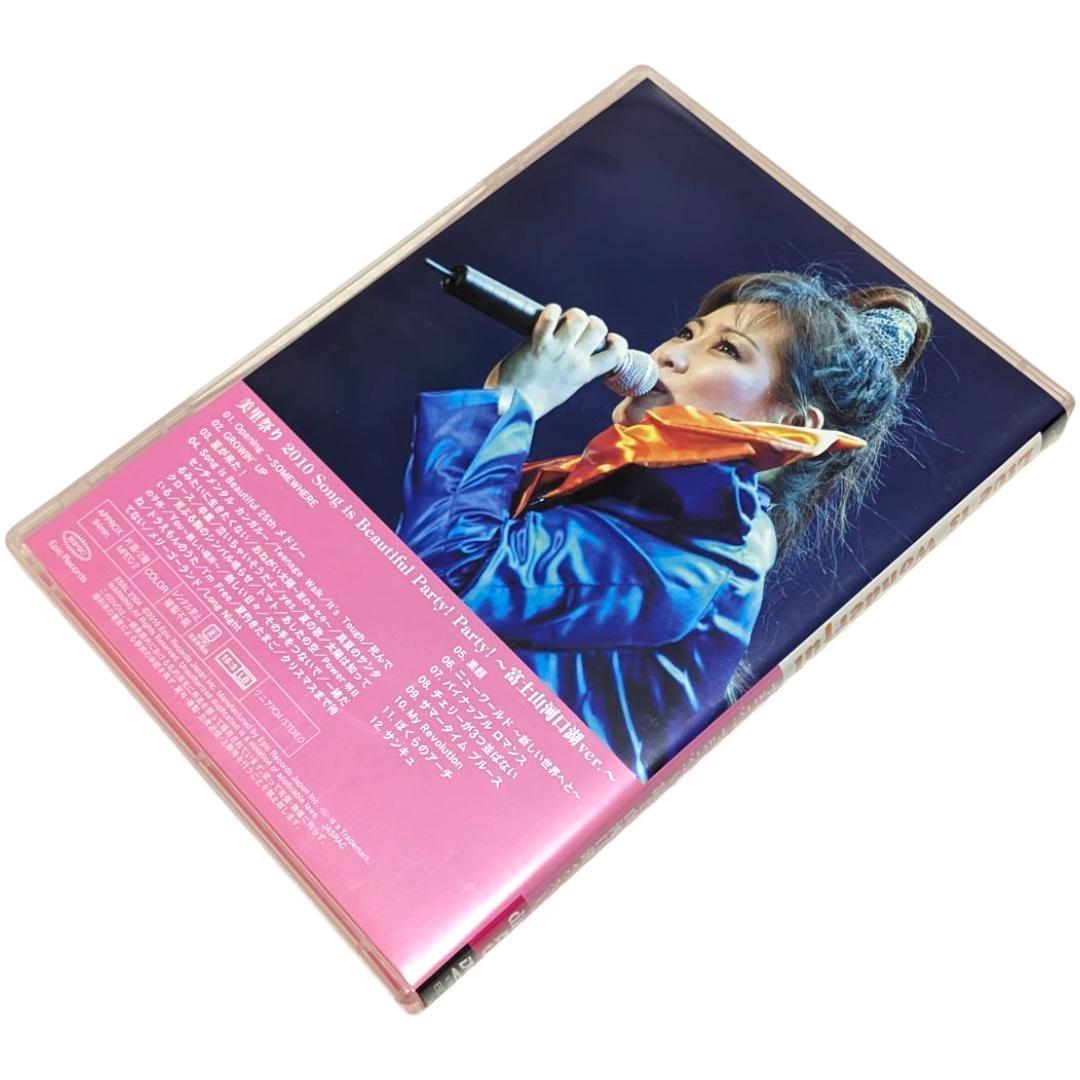 渡辺美里 Live is Wonderful Misato MatsuriBox