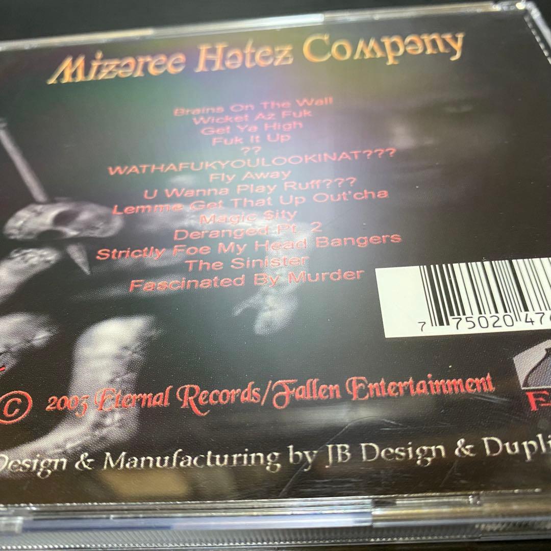 洋楽 MIZAREE/MIZAREE HATEZ COMPANY/G-RAP