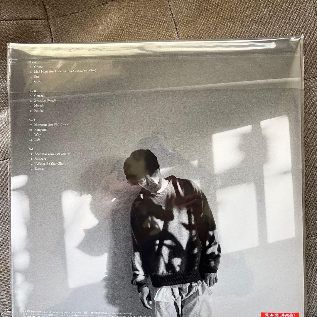 星野源　レコード