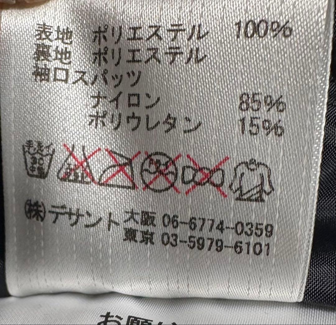 ♦︎良品♦︎デサントAIR TO GROUND ASEVEN スノボ・スキーウェア