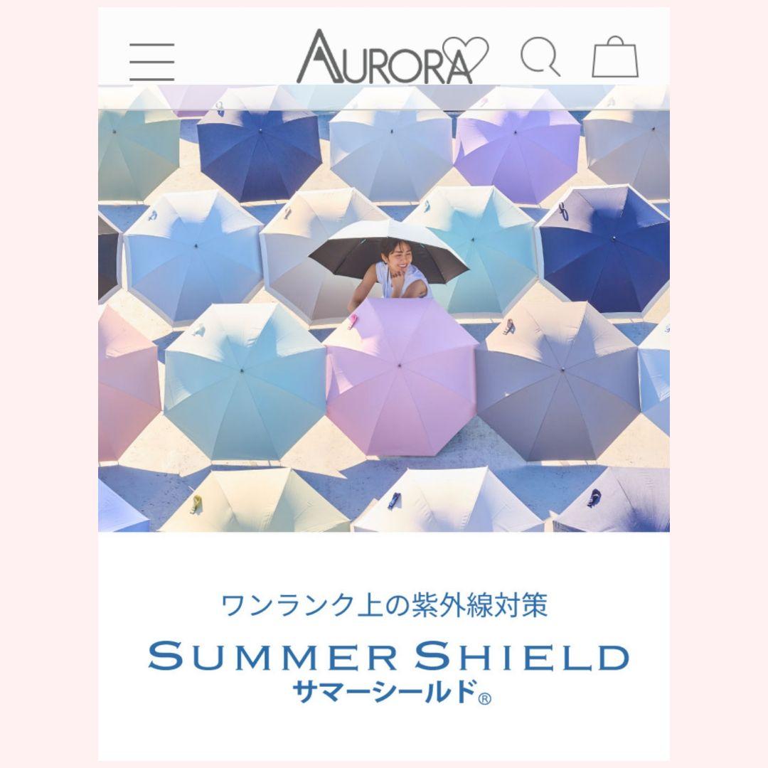 BLAOブラオ　晴雨兼用傘　東レサマーシールド