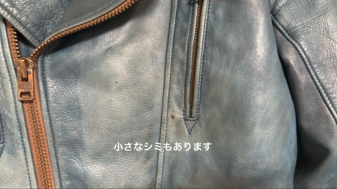 ラウンジリザード　ホースハイド　ダブルライダースジャケット 青