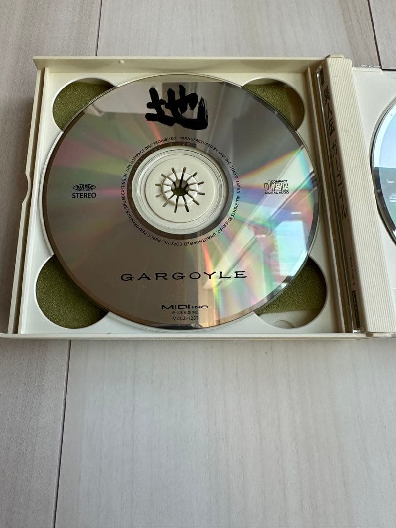 GARGOYLE 異人伝 4枚組CD