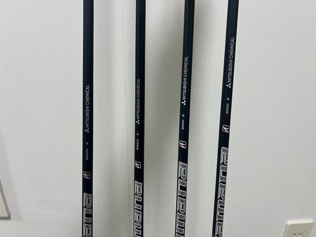 BRIDGESTONE B2 ドライバーセット(4本)