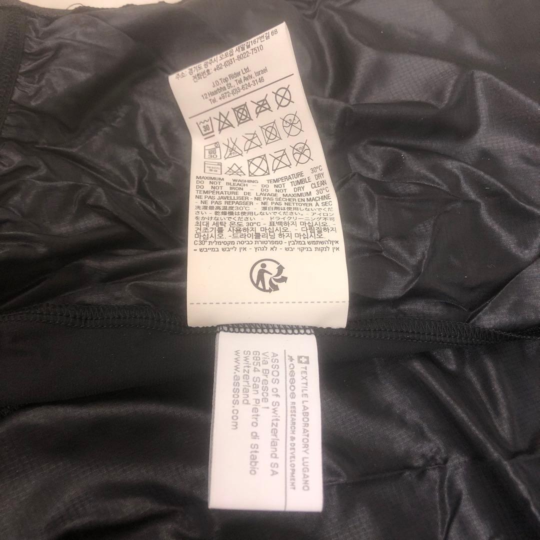 ASSOS MILLE GT WIND Vest XSサイズ