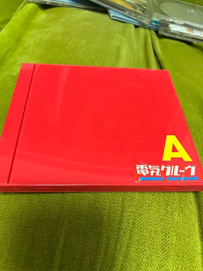電気グルーヴ初心者入門セット&卒業セット
