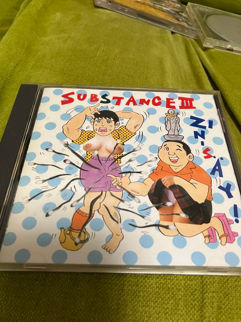 電気グルーヴ初心者入門セット&卒業セット