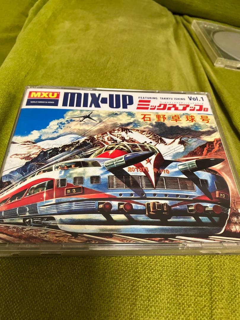 電気グルーヴ初心者入門セット&卒業セット