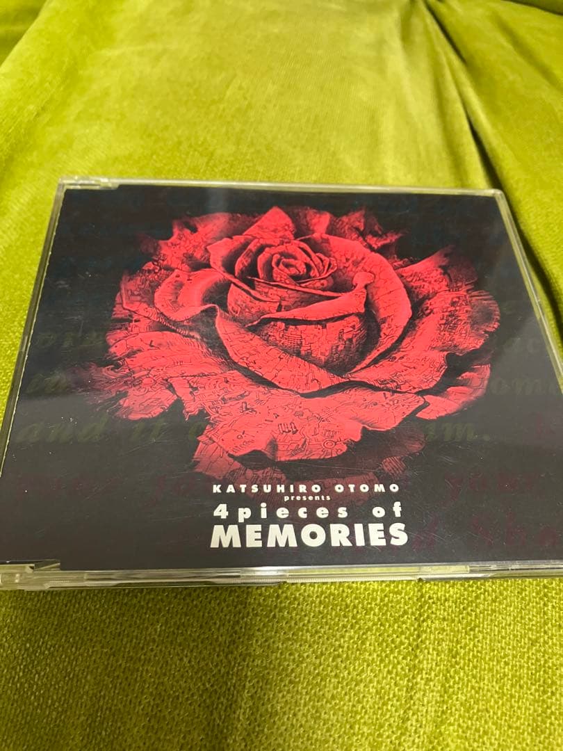 電気グルーヴ初心者入門セット&卒業セット