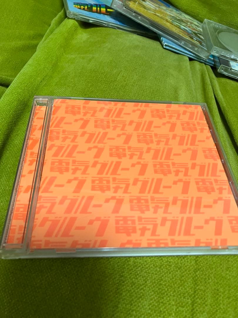 電気グルーヴ初心者入門セット&卒業セット