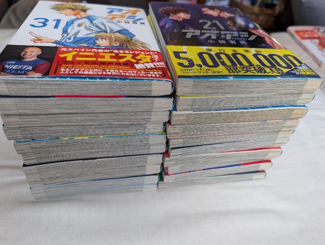 アオアシ 全40巻(帯付き)セット＋特典(スピンオフ＋シオリ)