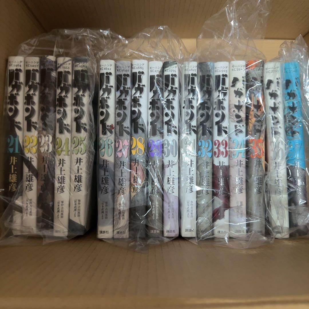 漫画　バガボンド　1〜37巻セット