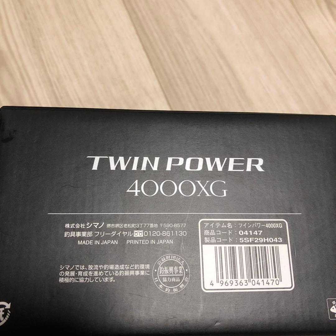 20 SHIMANO TWIN POWER 4000XG スピニングリール