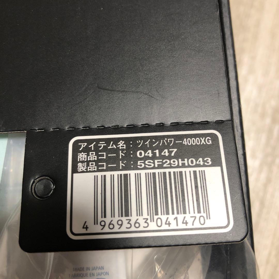 20 SHIMANO TWIN POWER 4000XG スピニングリール