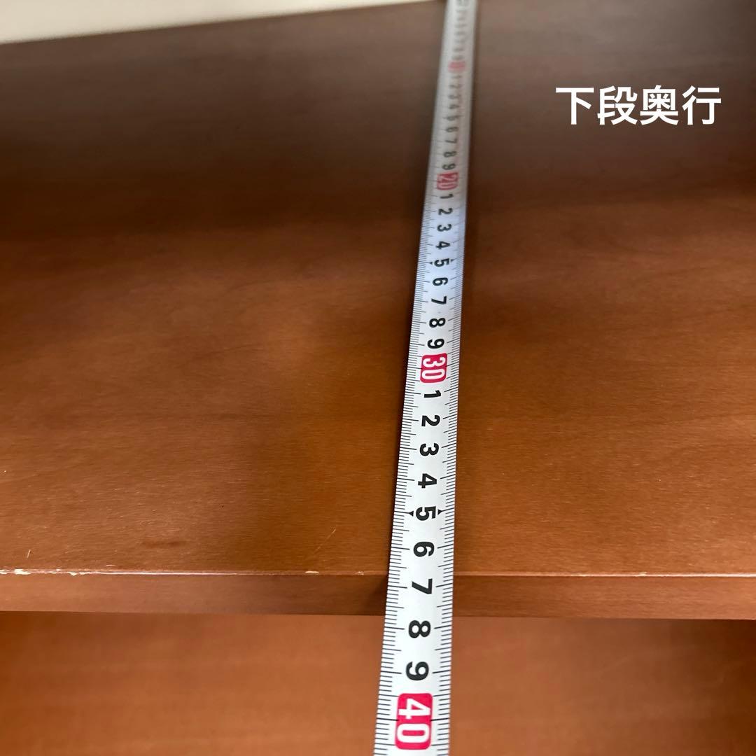 コスガ　食器棚 ガラス扉付き カップボード　キャビネット　木製　ブラウン