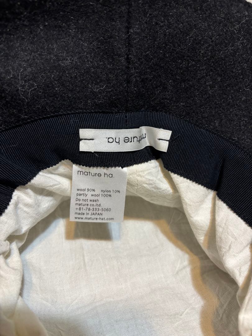 マチュアーハ mature.ha ボックスハット 夏 麦わら2点 秋冬グレー1点