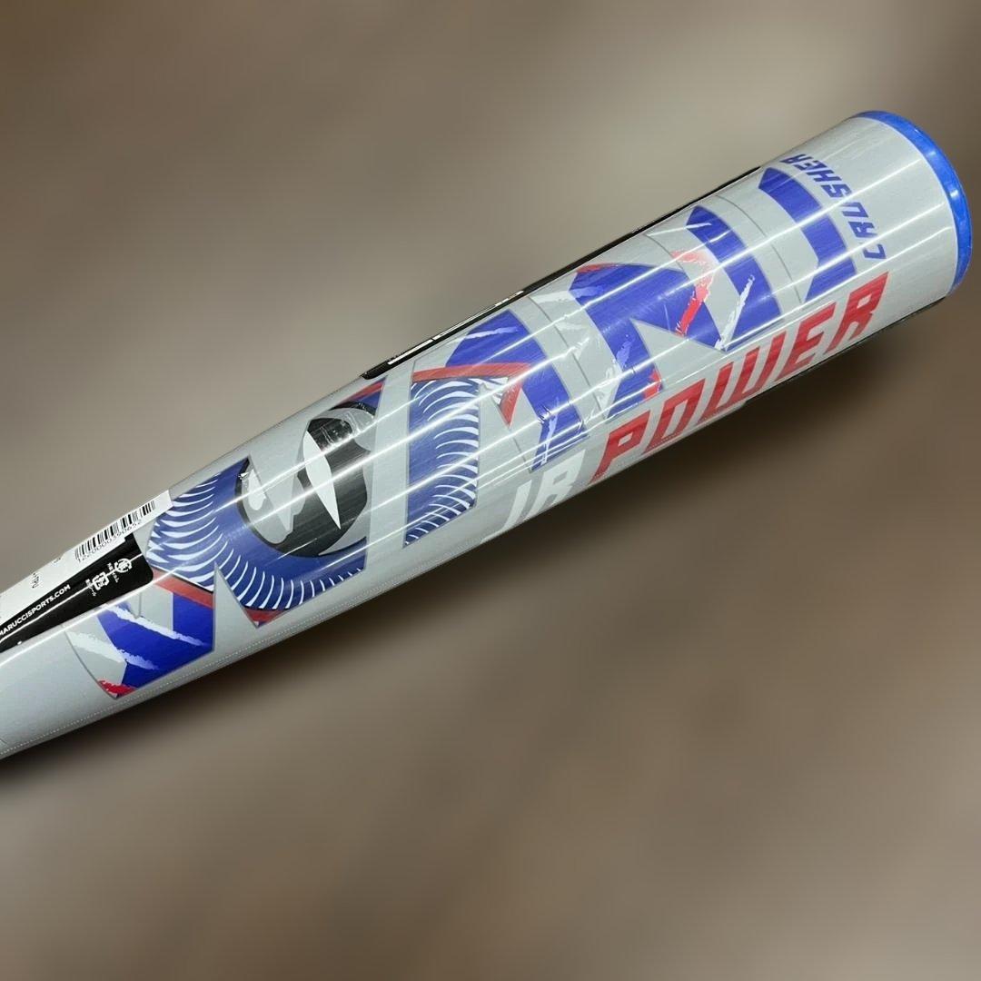 値下げ　マルッチ　マルーチ　ワニクラッシャー　青ワニ　ジュニア　軟式用　80cm