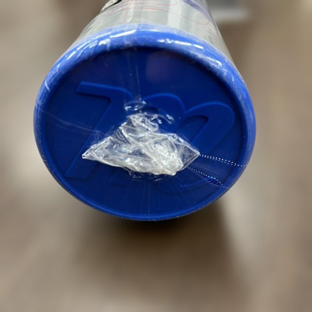 値下げ　マルッチ　マルーチ　ワニクラッシャー　青ワニ　ジュニア　軟式用　80cm