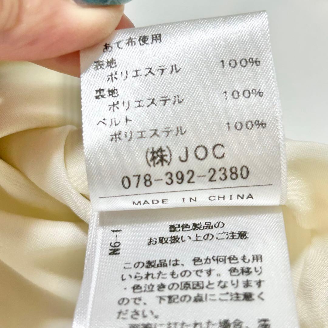 【試着のみ極美品】Chesty カシュクールフラワーワンピース リボンベルト