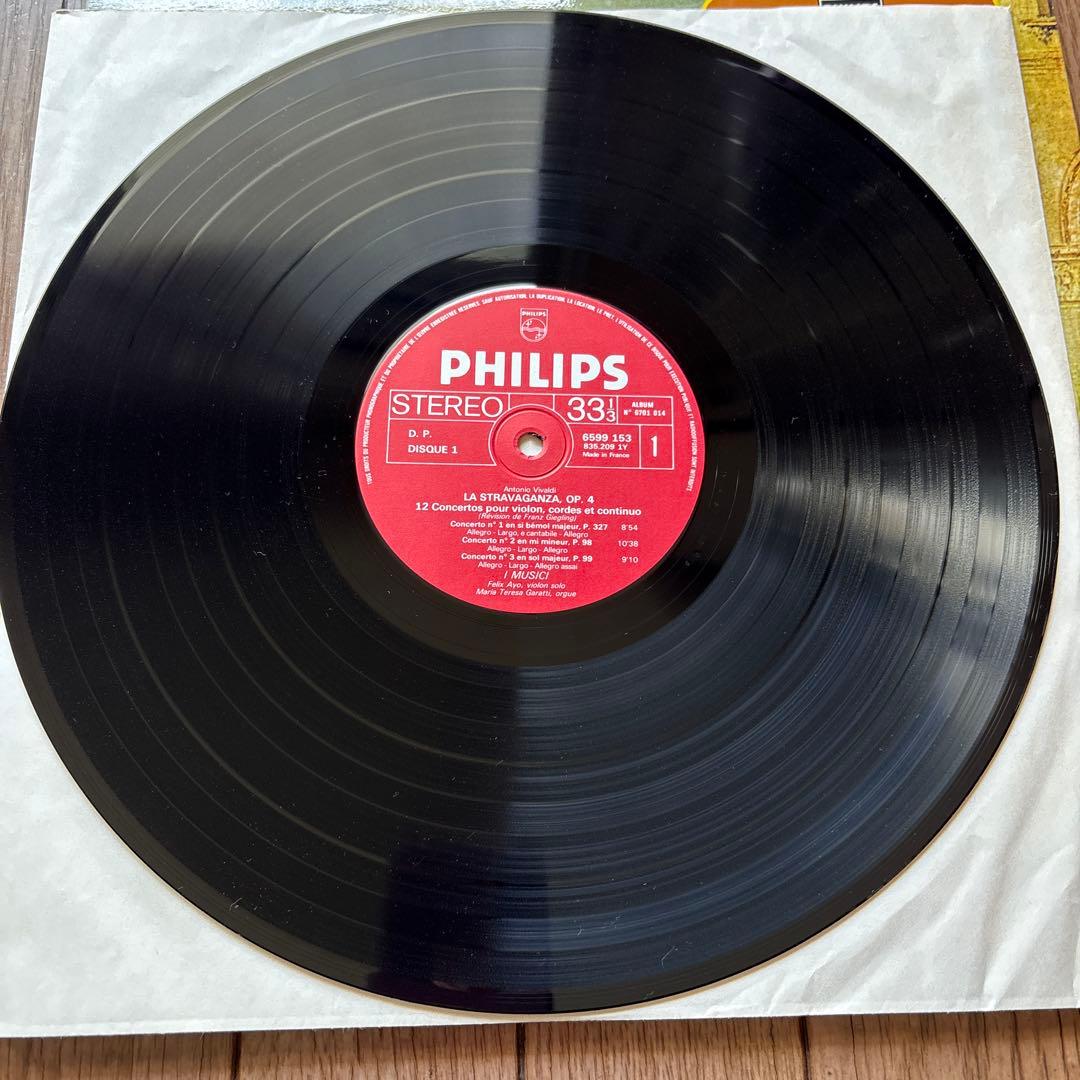 ヴィヴァルディ:ラ•ストラヴァガンツァ/イ•ムジチ合奏団/F.アーヨ/仏盤