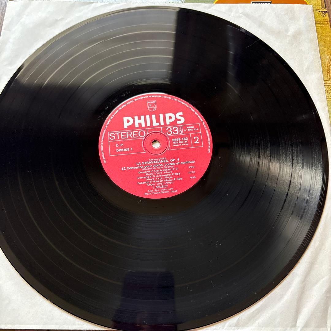 ヴィヴァルディ:ラ•ストラヴァガンツァ/イ•ムジチ合奏団/F.アーヨ/仏盤