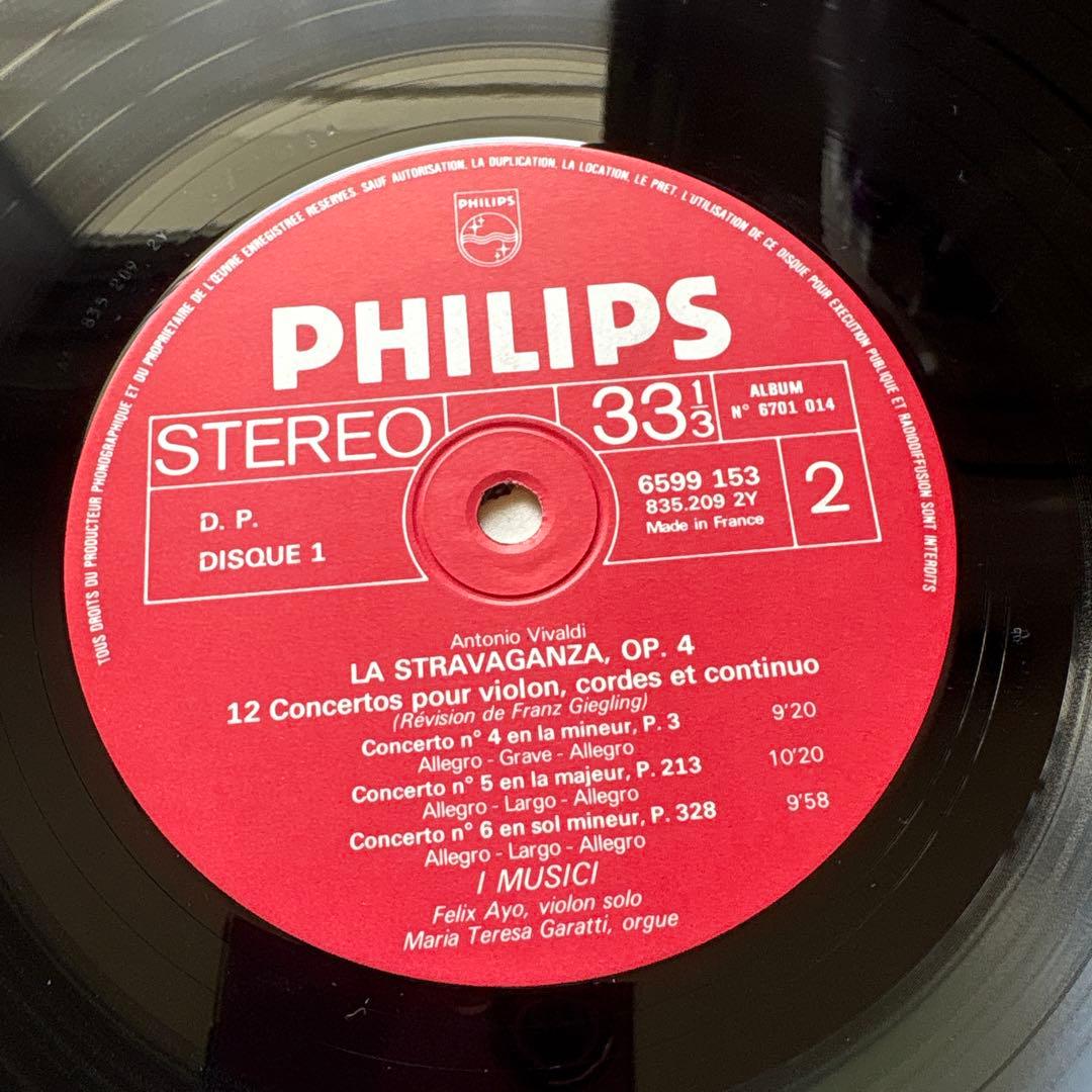 ヴィヴァルディ:ラ•ストラヴァガンツァ/イ•ムジチ合奏団/F.アーヨ/仏盤