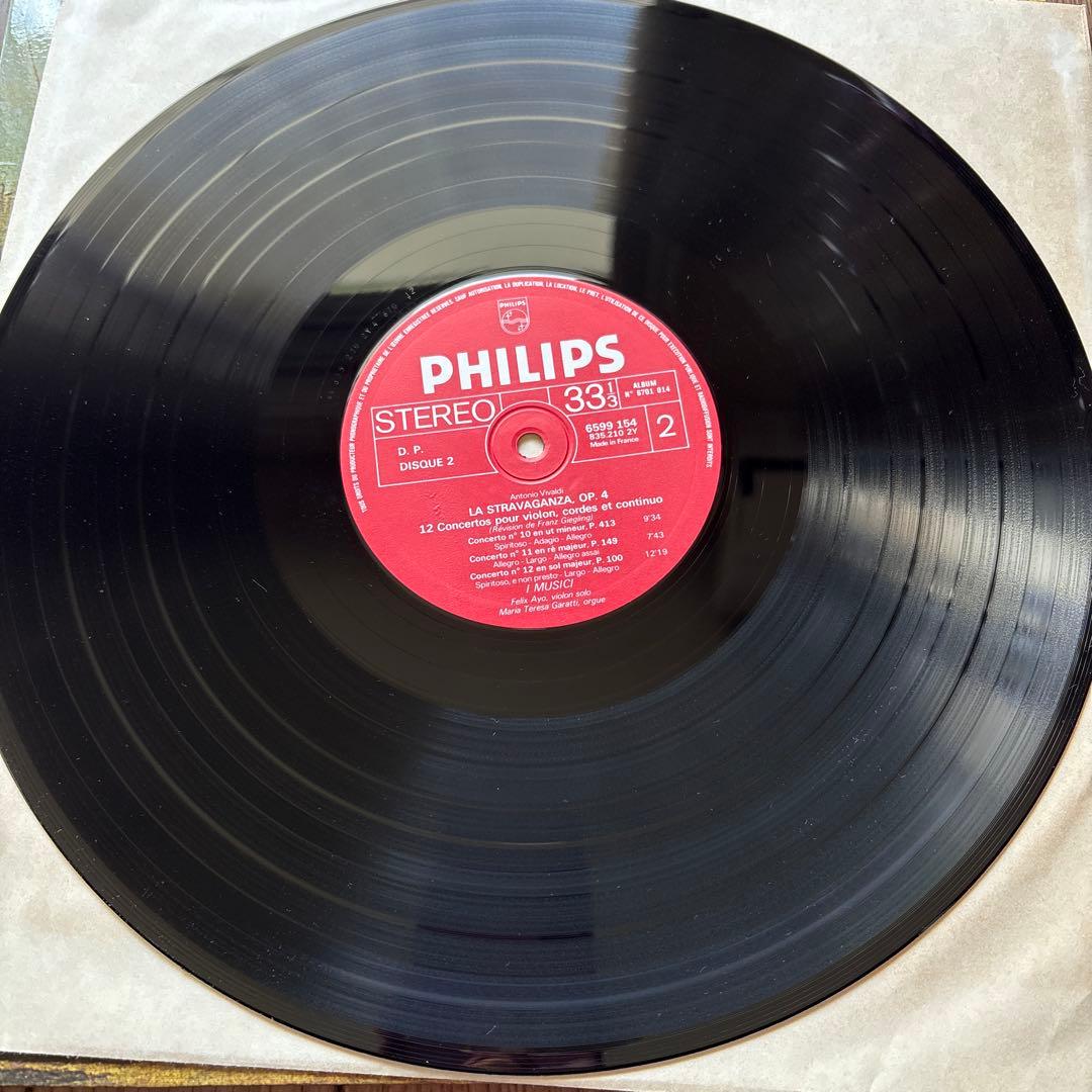 ヴィヴァルディ:ラ•ストラヴァガンツァ/イ•ムジチ合奏団/F.アーヨ/仏盤