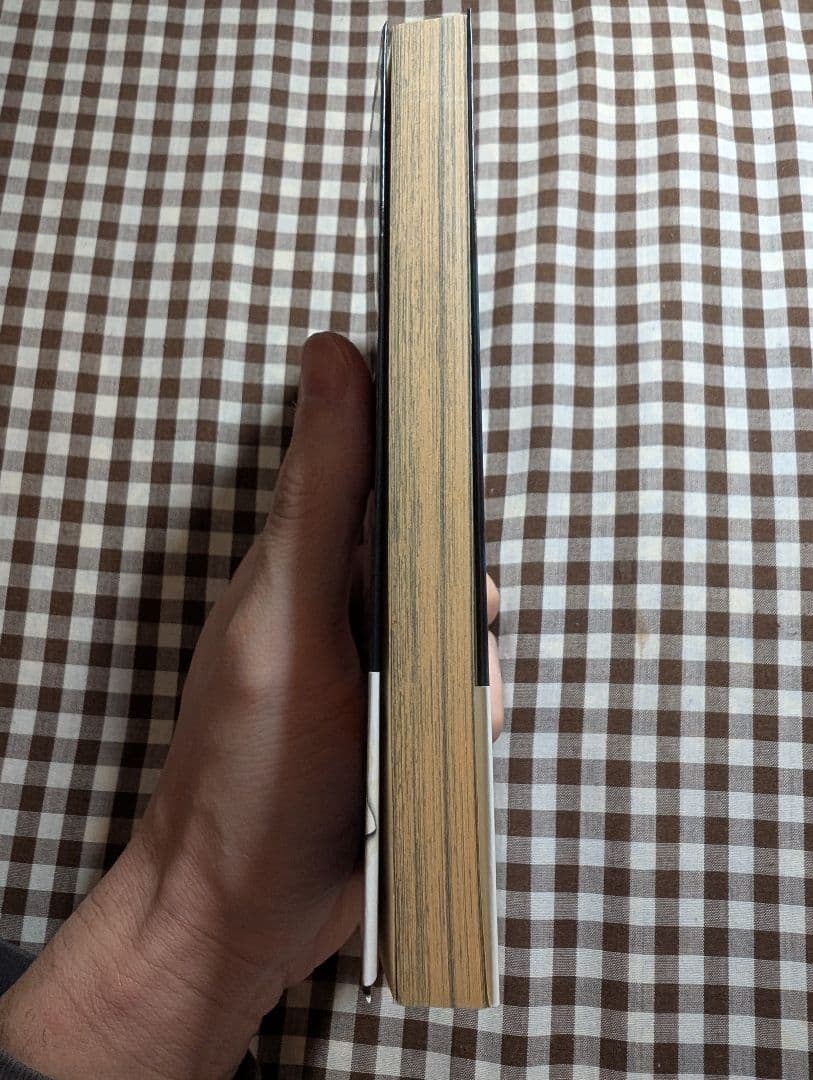 呪術廻戦 1巻　初版　帯付き　ジャンパラ付き