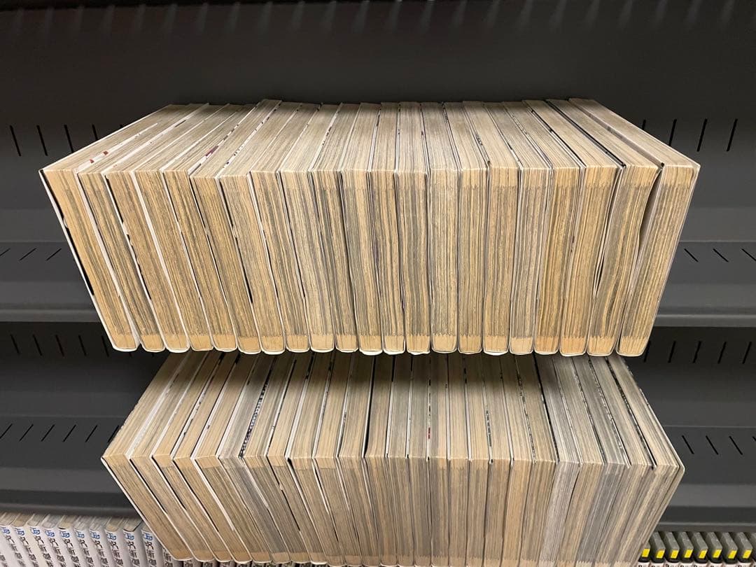 闇金ウシジマくん　全巻　全46巻