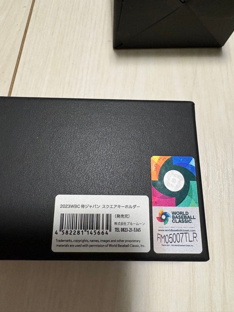 大谷翔平 16 グラス　タンブラー　キーホルダー　など