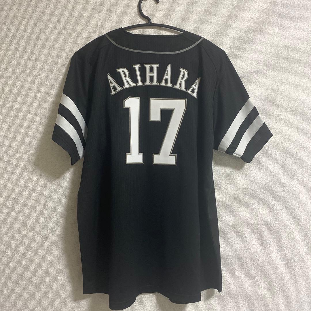 福岡ソフトバンクホークス　有原投手ビジターユニフォーム