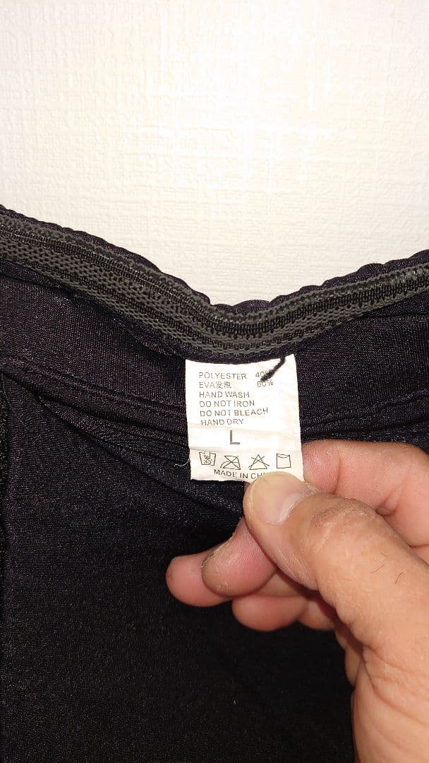 日本一記念１割引♪YOROI【鎧】プロテクター上下セット