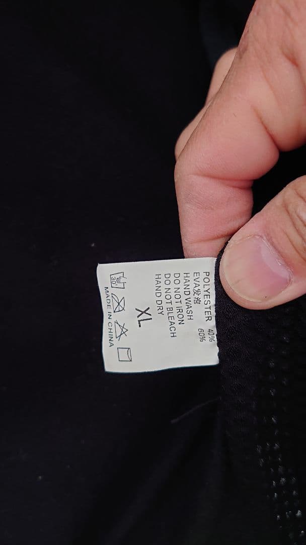 日本一記念１割引♪YOROI【鎧】プロテクター上下セット