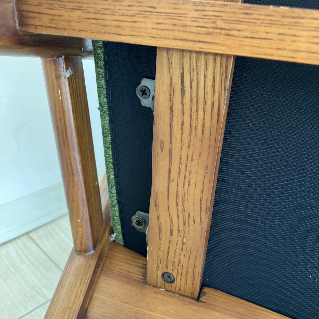 北欧風 ダイニングチェア 木製 グリーン(緑)ミッドセンチュリー