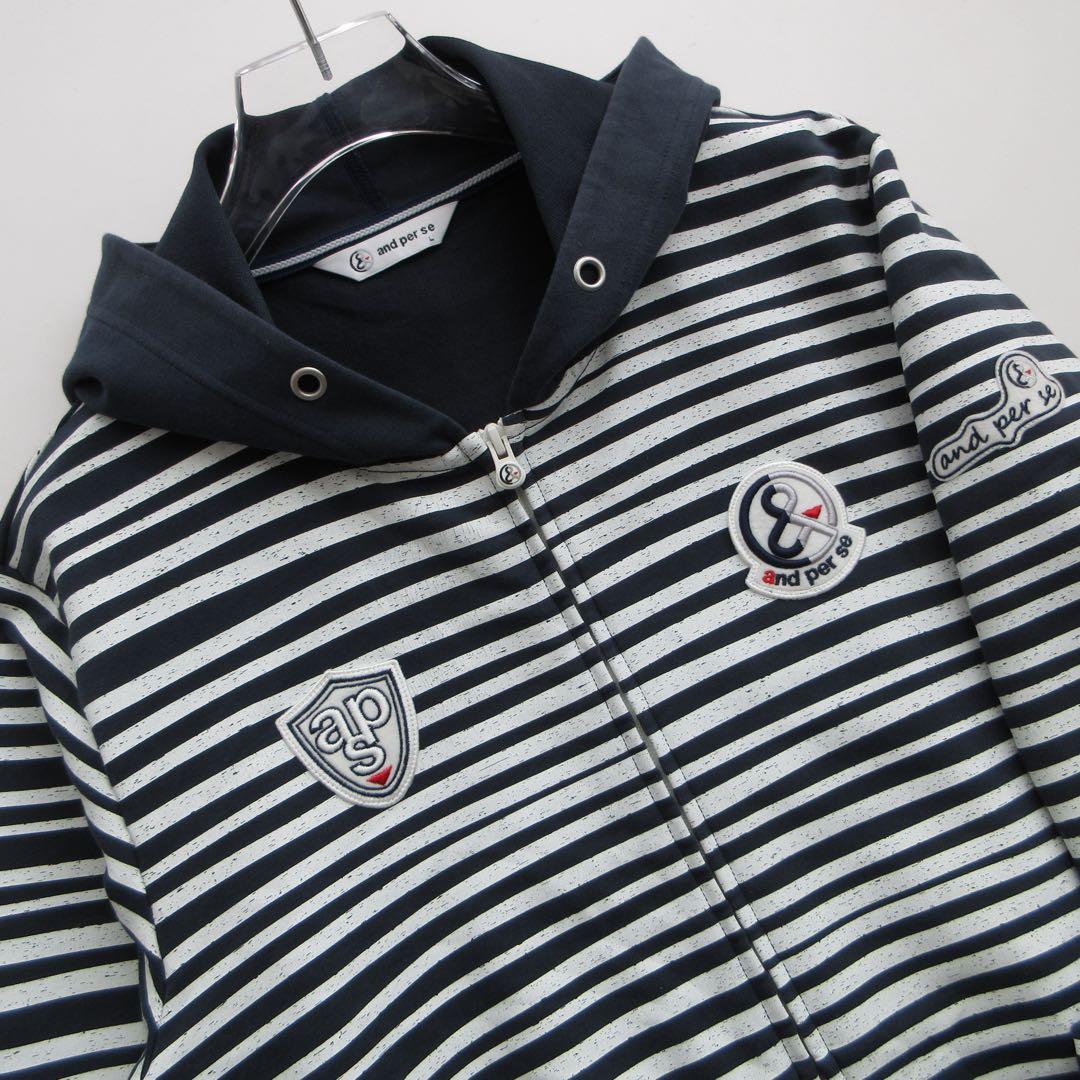 and per se アンパスィ ワッペン刺繍 ボーダー柄 パーカー フーディ