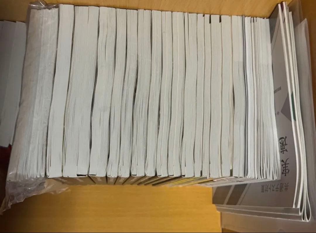 共通テスト 総合問題集 対策 演習 河合塾 ベネッセ プレ セット まとめ売り