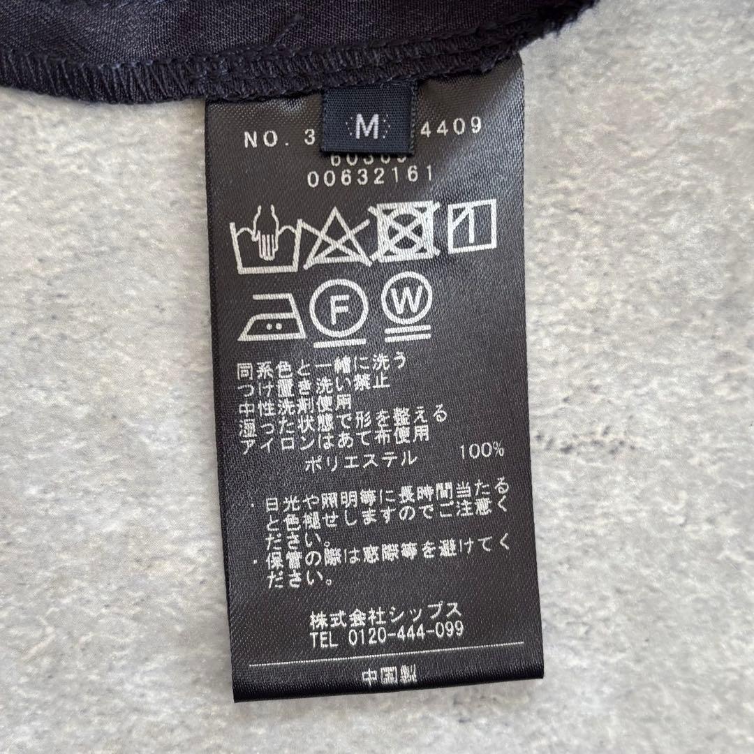 人気 シップス バンドカラー サイドプリーツ ロングワンピース 洗える ネイビー