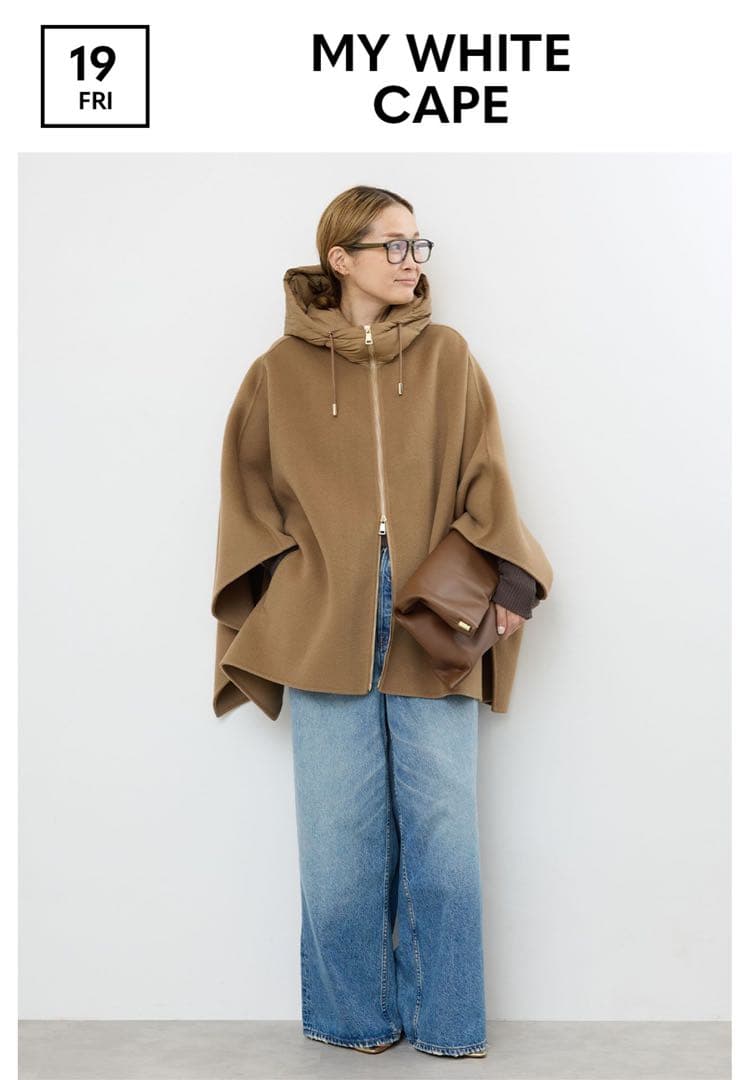 Deuxieme Classe MY WHITE マイホワイト CAPE
