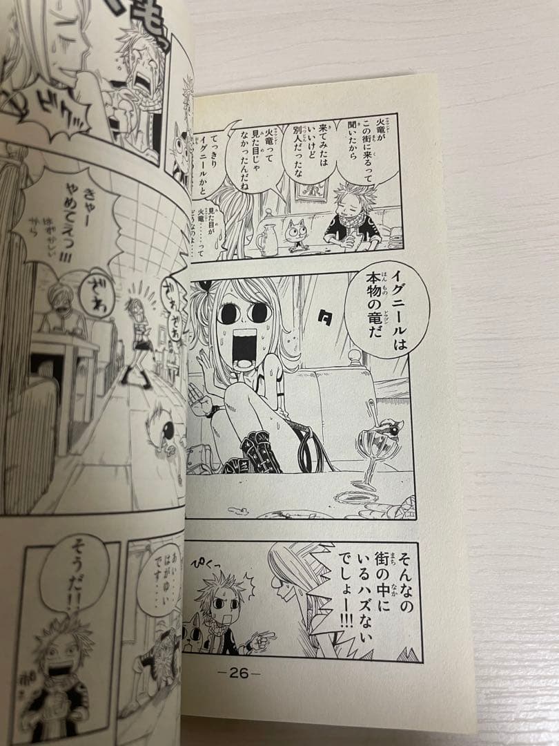 FAIRY TAIL フェアリーテイル全巻・100 YEARS QUESTセット