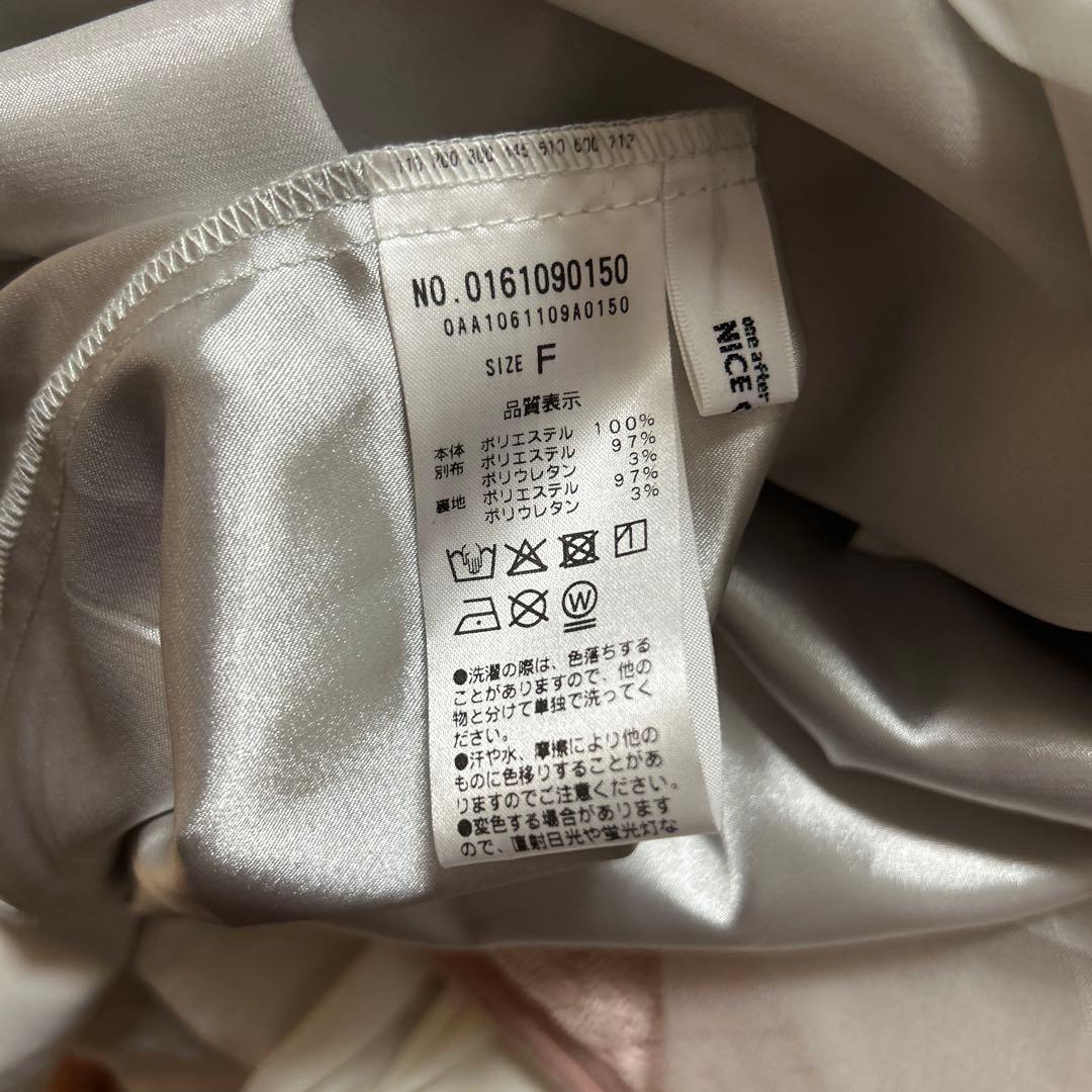 NICE CLAUP ナイスクラップ ティアードチュールワンピース