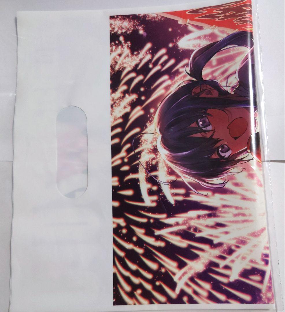 ハラペコモード（びみ太）GO！SENTO！ C102 グッズセット