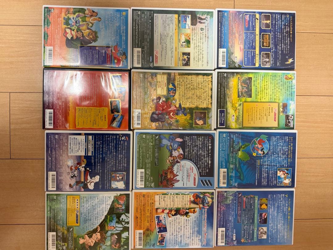 ディズニー ピクサー　DVD 16本　セット