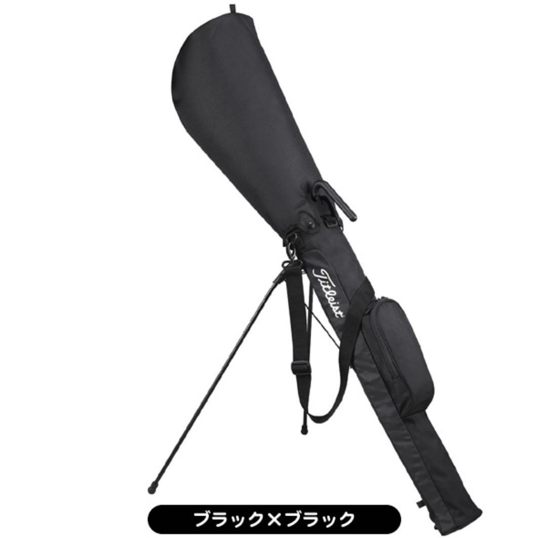 Titleist セルフスタンドキャディバッグ